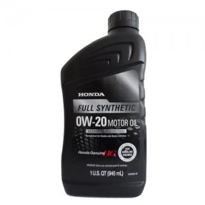 Kit 5 LTS 0w20 Full Synthetic Honda